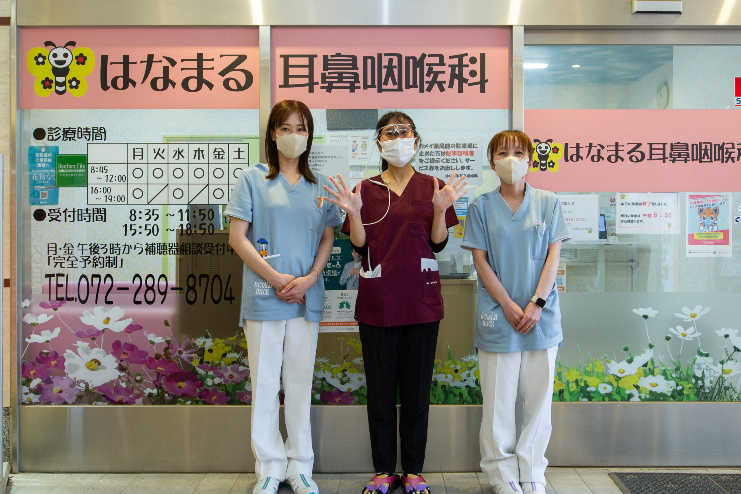 ルルポ泉ヶ丘にあるはなまる耳鼻咽喉科の外観写真