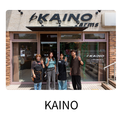 ルルポ泉ヶ丘のKAINOの写真