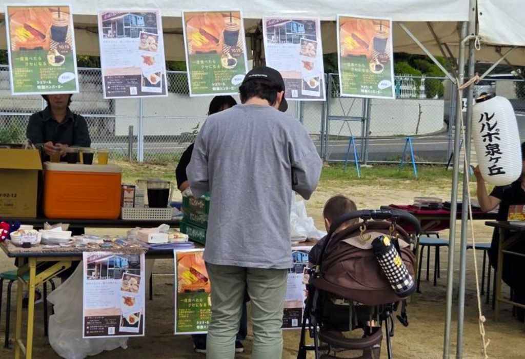 みはらふるさとまつりのcafechachaの様子