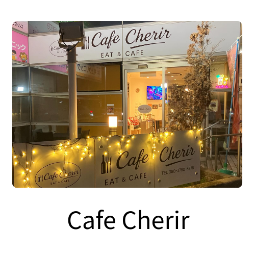 Cafe Cherir